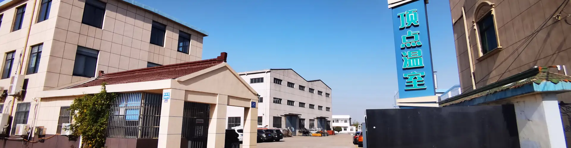 ZÁSADY OCHRANY OSOBNÝCH ÚDAJOV