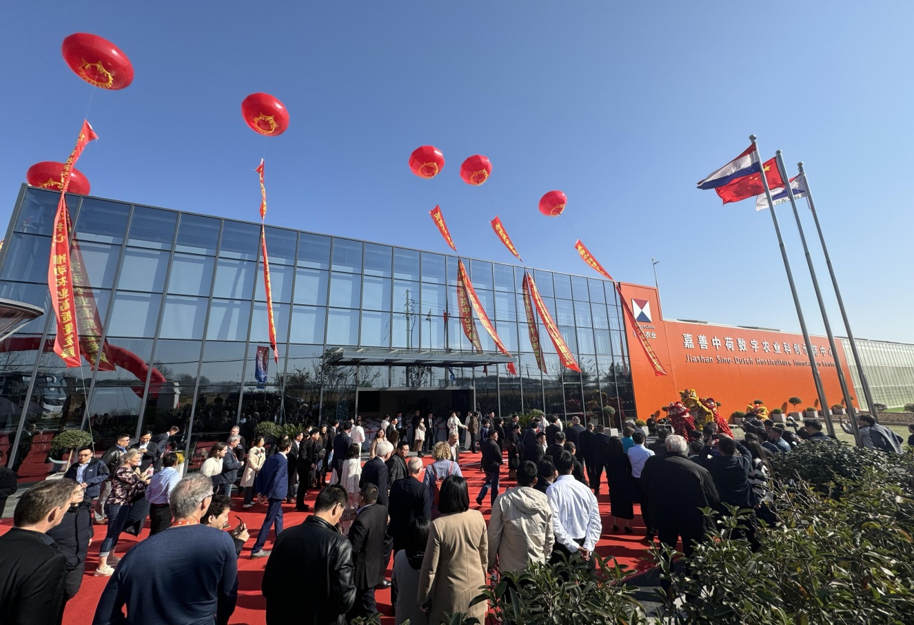 Blahoželáme spoločnosti Jiashan Sino-Dutch Glass Greenhouse k získaniu ocenenia Quality Engineering Award